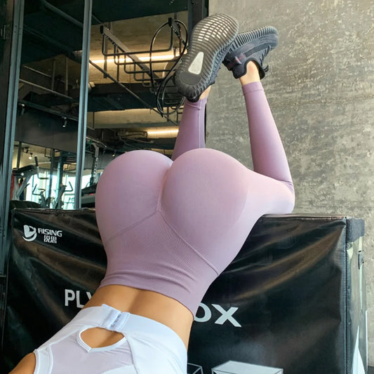 Seamless Push Up Sport Leggings